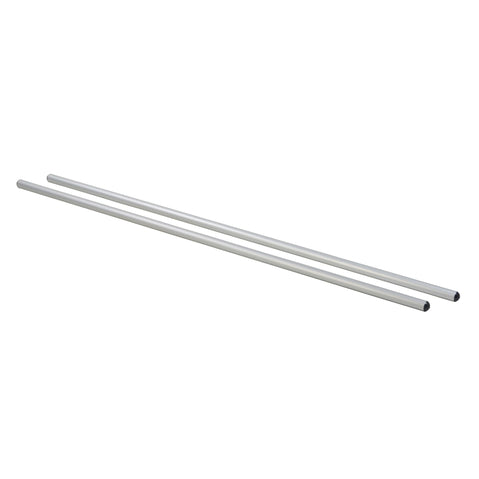 NRS Frame Side Rails w/Plugs